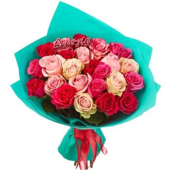 25 разноцветных роз Эквадор